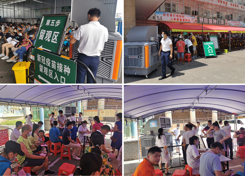 廣(guǎng)西·南寧 全員出動(dòng)保一方 廣(guǎng)西·南寧 全員出動(dòng)保一方